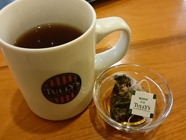 Xkṽ^[YR[q[CI[X̓eʐ^1