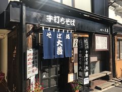 SHIN����̏\������ ��P�ւ̓��e�ʐ^1