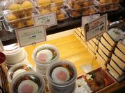 kellŷ΂߃OcdkhEGL[gX̓eʐ^1