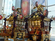 }CÑpp̂Ĕpق̓eʐ^1