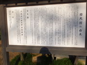 }CÑpp̉V_Ђ̓eʐ^2