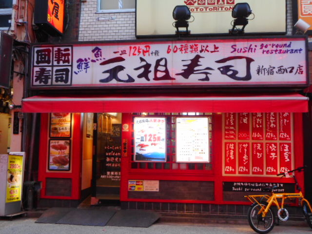 ayukononỉ錳ci VhX̓eʐ^1