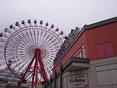 񂿂񂳂̃``^Eqւ̓eʐ^1