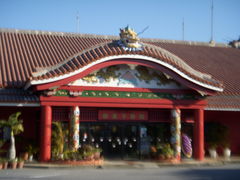 �܂肳��̌�َq��a�@���[�X�ւ̓��e�ʐ^1