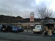 50̃Xm[{[h񂳂̈ɉT[rXGA̓eʐ^1