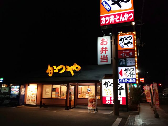 PEŜ ㏼OX̓eʐ^1