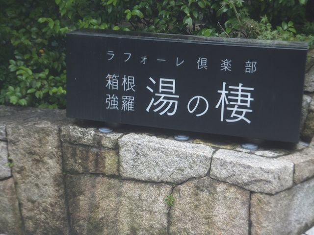 ����_���t�H�[������