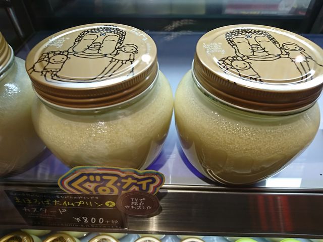 啧v̑傫ełB_啧v@{Xv̐XEJtF