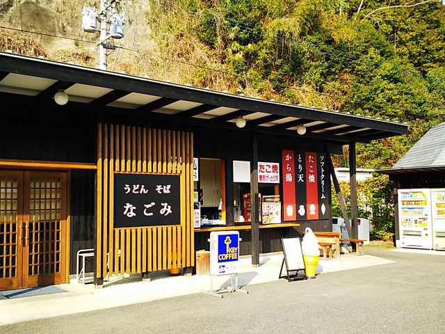 ͂ǂ₻΂̂X_̉wӂ̋