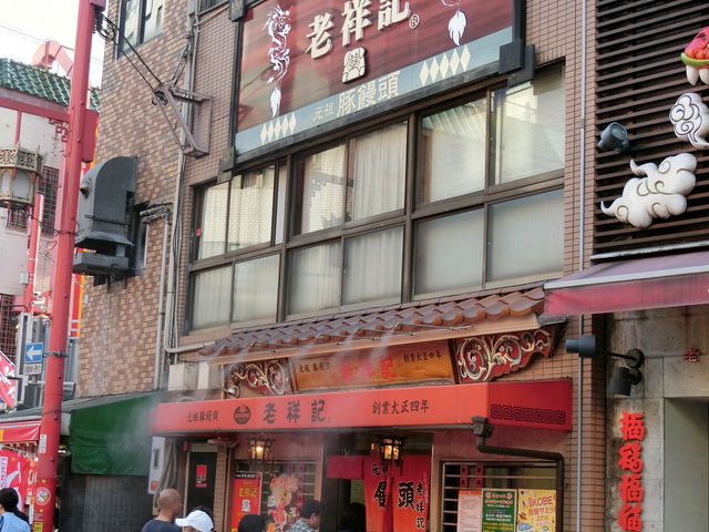 �V�ˋL_�V�ˋL