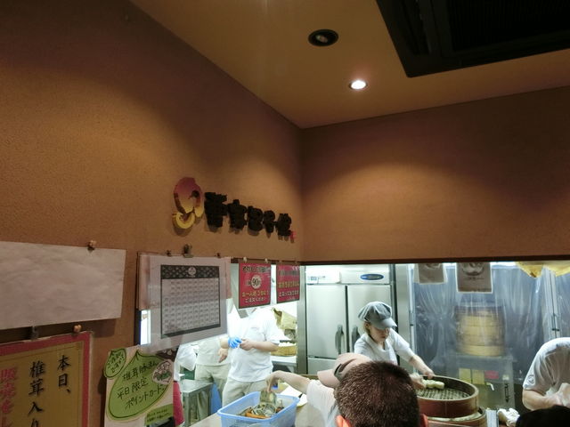 �V�ˋL_�V�ˋL