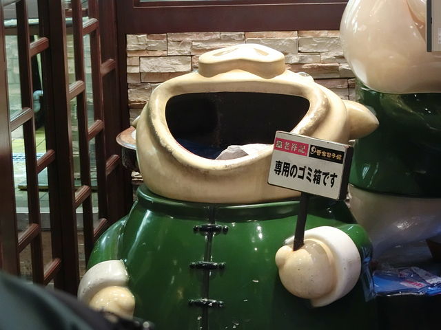 �V�ˋL_�V�ˋL