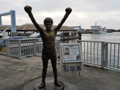 zin̐Ί_`^[~iւ̓eʐ^2