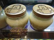 ÂȂ܂܂ɂ̑啧v@{Xv̐XEJtF̓eʐ^1