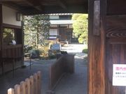 Kuda12̐~sgpLOق̓eʐ^1