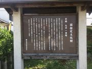 hidȇ啽ꗢ˂̓eʐ^2