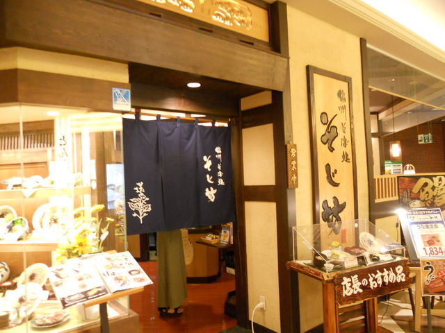 񂳂̂V䒷UE[X̓eʐ^1