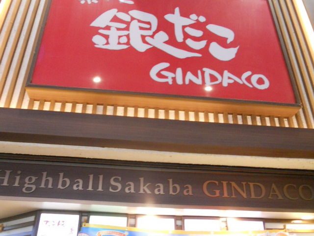 񂳂̒zn₾ T[X̓eʐ^1