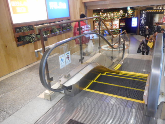 ���E��Z���G�X�J���[�^_�V���N�n�b�g��胂�A�[�Y