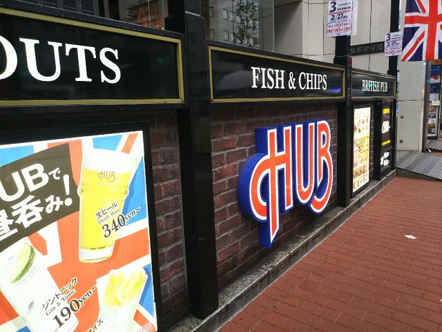 kellỷppu HUB VX̓eʐ^1