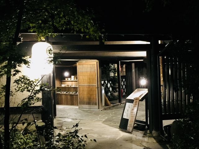 �����ł�_�Ɋy����@���̏h