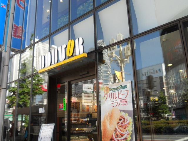 hg[R[q[VbvVhʂX_hg[R[q[VbvVhʂX