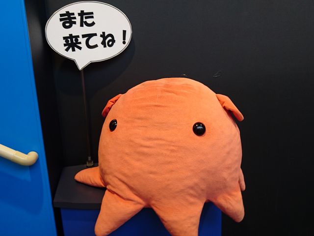 �܂����ĂˁI_���Í`�[�C�����ف`�V�[���J���X�E�~���[�W�A���`