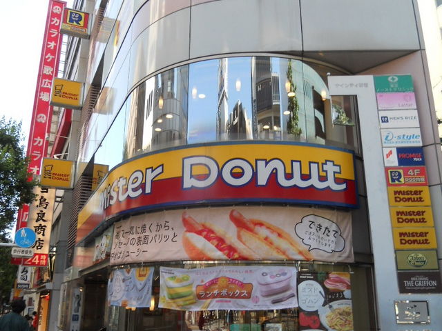 ~X^[h[ic VhʂX_~X^[h[ic VhʂX