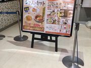 ruruLq̉ AITLX̓eʐ^1