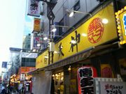 kelly̔V_ V1X̓eʐ^1