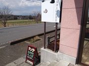 IM[̓ނӂꂠ̋u̓eʐ^1