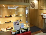 񂳂̂܂ ~lEX̓eʐ^1