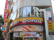 񂳂̃~X^[h[ic VhʂX̓eʐ^1