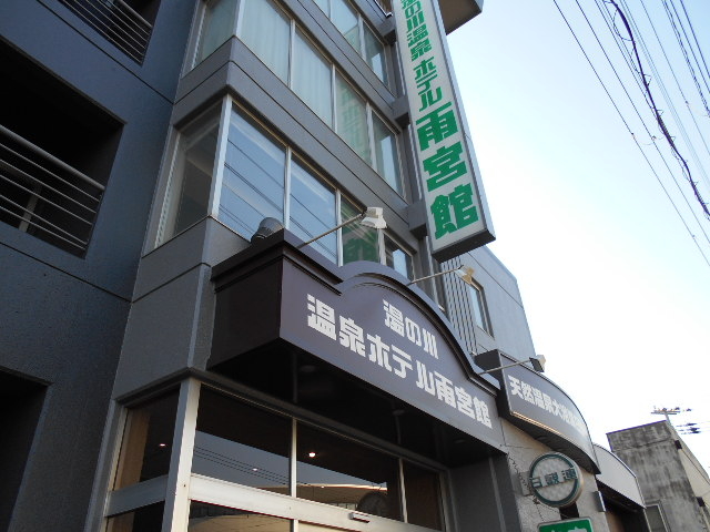 ���̐쉷��