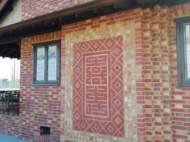 �����K�ɂ�����̕�����\��_���V���E������