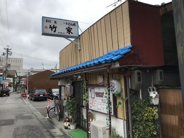 SHIN̒|Ƃ΂ǂX̓eʐ^1