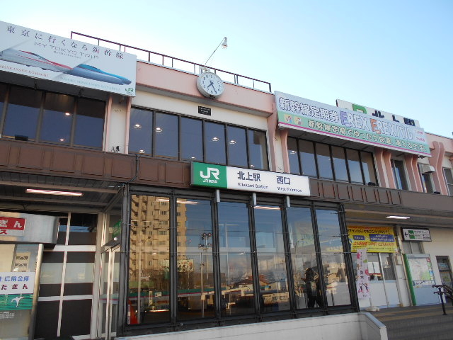 gV[̖kwόēik{j̓eʐ^1