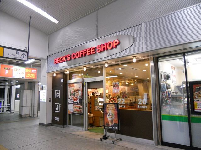 񂳂̃xbNXR[q[VbvwX̓eʐ^1