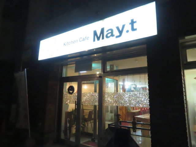 O_Kitchen cafe May.T