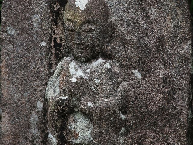 Yanwenli����̖@�����̓��e�ʐ^2