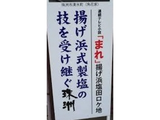 �Ŕ�_�g���l���c