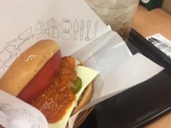 モスバーガー日暮里店 上野 浅草 両国 その他軽食 グルメ じゃらんnet