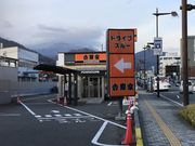 SHIN̋g 쒆䏊X̓eʐ^1