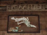 Yanwenli����̋g�ˎ���t���i������t�j�̓��e�ʐ^2