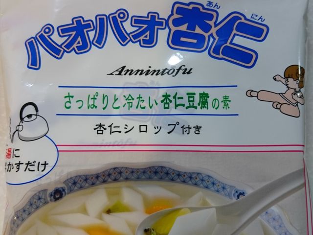 VR̂ĂςσJtFEX̓eʐ^1