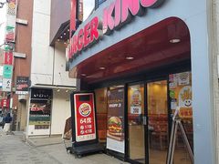 ringoringo����̃o�[�K�[�L���O�E�ԍ�s�a�r�O�X�ւ̓��e�ʐ^1