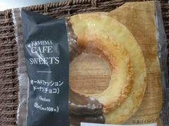 �V���R������̃t�@�~���[�}�[�g�@�T�N�}�V�؏�w�X�ւ̓��e�ʐ^1