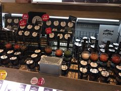 �y������������̕����Y�ւ̓��e�ʐ^2