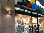 VR̃hg[R[q[VbvkZX̓eʐ^1