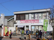 ̊όēuނт߁v̓eʐ^1